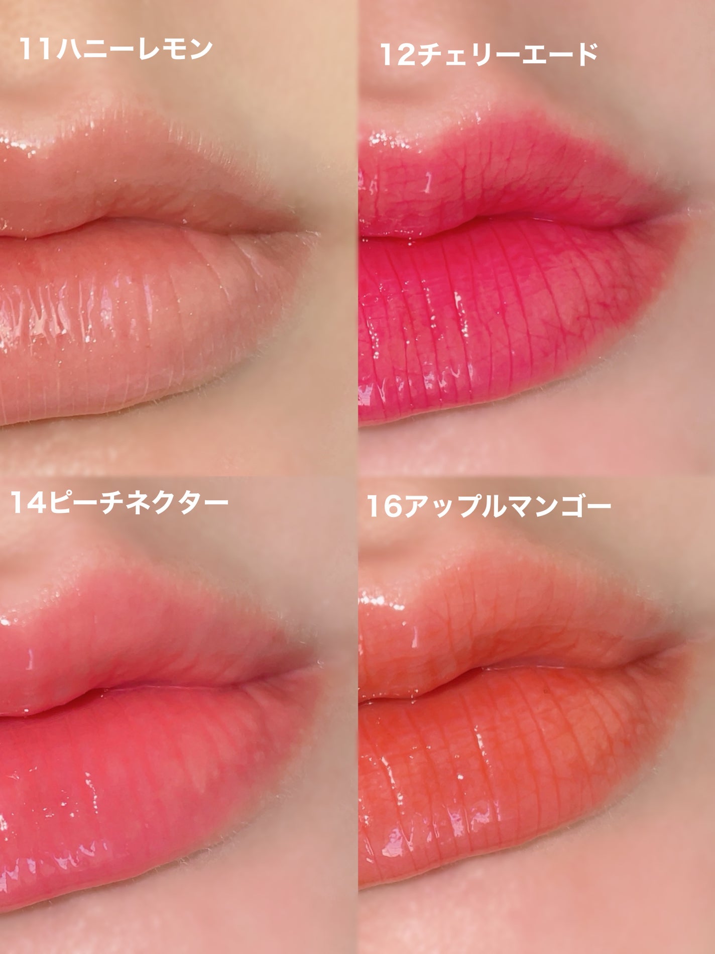 ごんす@YouTube始めました on LIPS 「《保湿力がエグすぎたTOCOBO新色✨》コロンとカラフルな見た..」(4枚目)