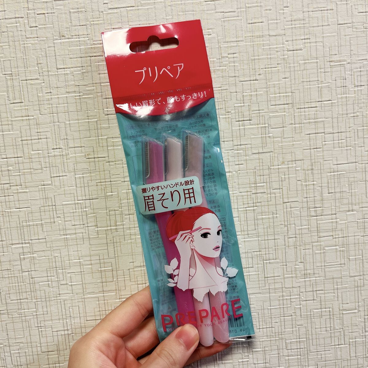 眉そり用/プリペア/その他スキンケアグッズを使ったクチコミ（2枚目）