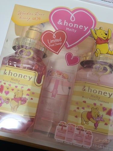 &honey Melty モイストリペア シャンプー1.0／モイストリペア ヘアトリートメント2.0/&honey/シャンプー・コンディショナーを使ったクチコミ（1枚目）