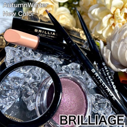 パワーアイズ ウォータープルーフライナー/ブリリアージュ/ペンシルアイライナーを使ったクチコミ(1枚目)