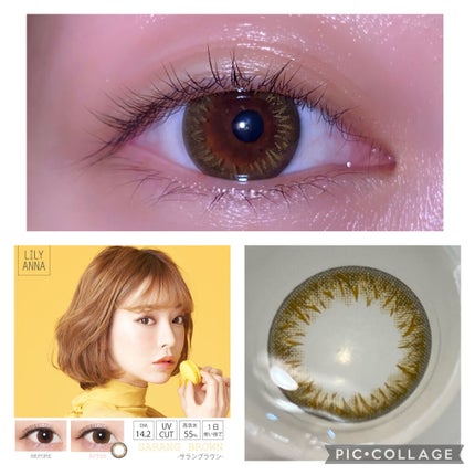 リボンクチュール アイズ/JILL STUART/アイシャドウパレットを使ったクチコミ(2枚目)