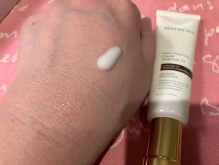 73シワクリーム/MAYBENA/フェイスクリームを使ったクチコミ(5枚目)