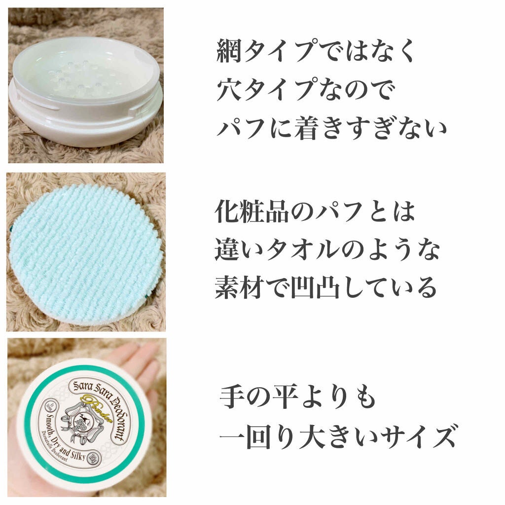 è¬çšããããããªãã©ã³ãããŠããŒ/ããªããã¥ã¬/ããªãã©ã³ãã»å¶æ±å€ã䜿ã£ãã¯ãã³ãïŒ2æç®ïŒ