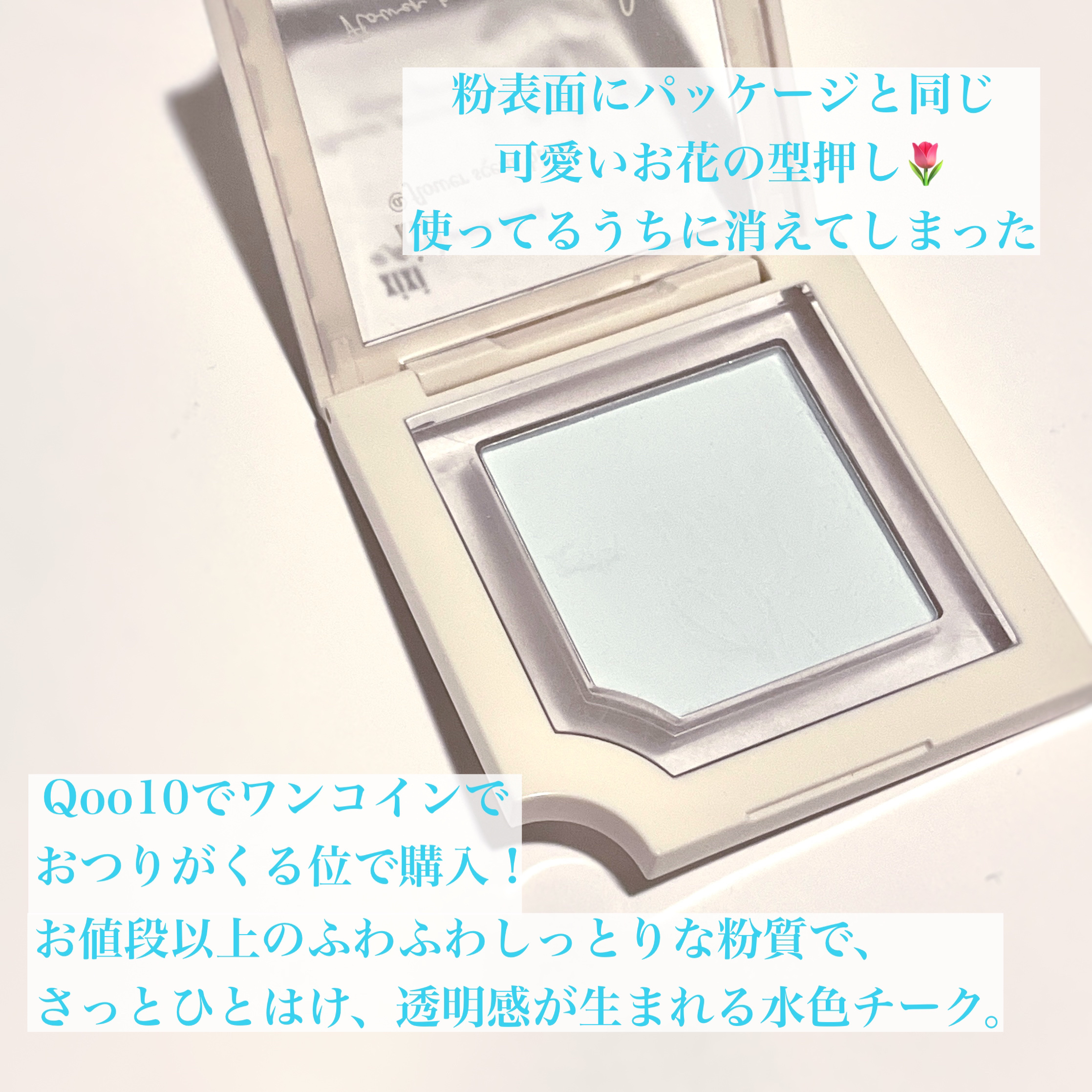 チーク&ハイライト/xixi/パウダーハイライトを使ったクチコミ（3枚目）