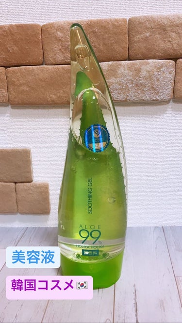 アロエ99％ スージングジェル 250ml（微香性）/HOLIKA HOLIKA/ボディローションを使ったクチコミ（1枚目）