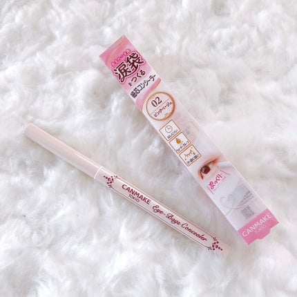 アイバッグコンシーラー/キャンメイク/ペンシルコンシーラーを使ったクチコミ(1枚目)