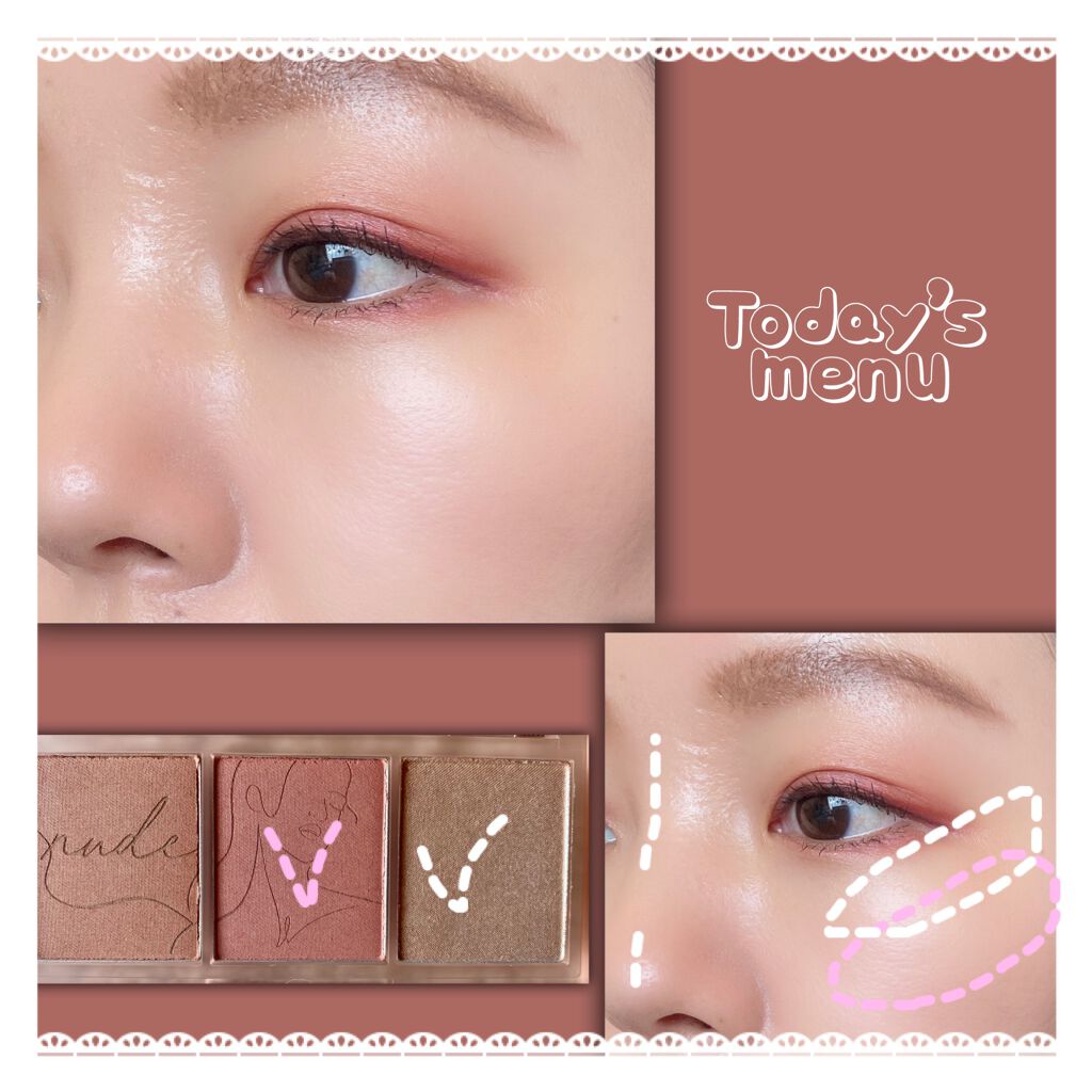 All Take Mood Cheek Palette/PERIPERA/パウダーチークを使ったクチコミ(4枚目)