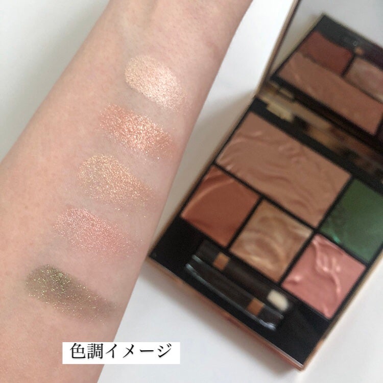 リシュリュー ウィング パレット/LANCOME/アイシャドウパレットを使ったクチコミ(5枚目)