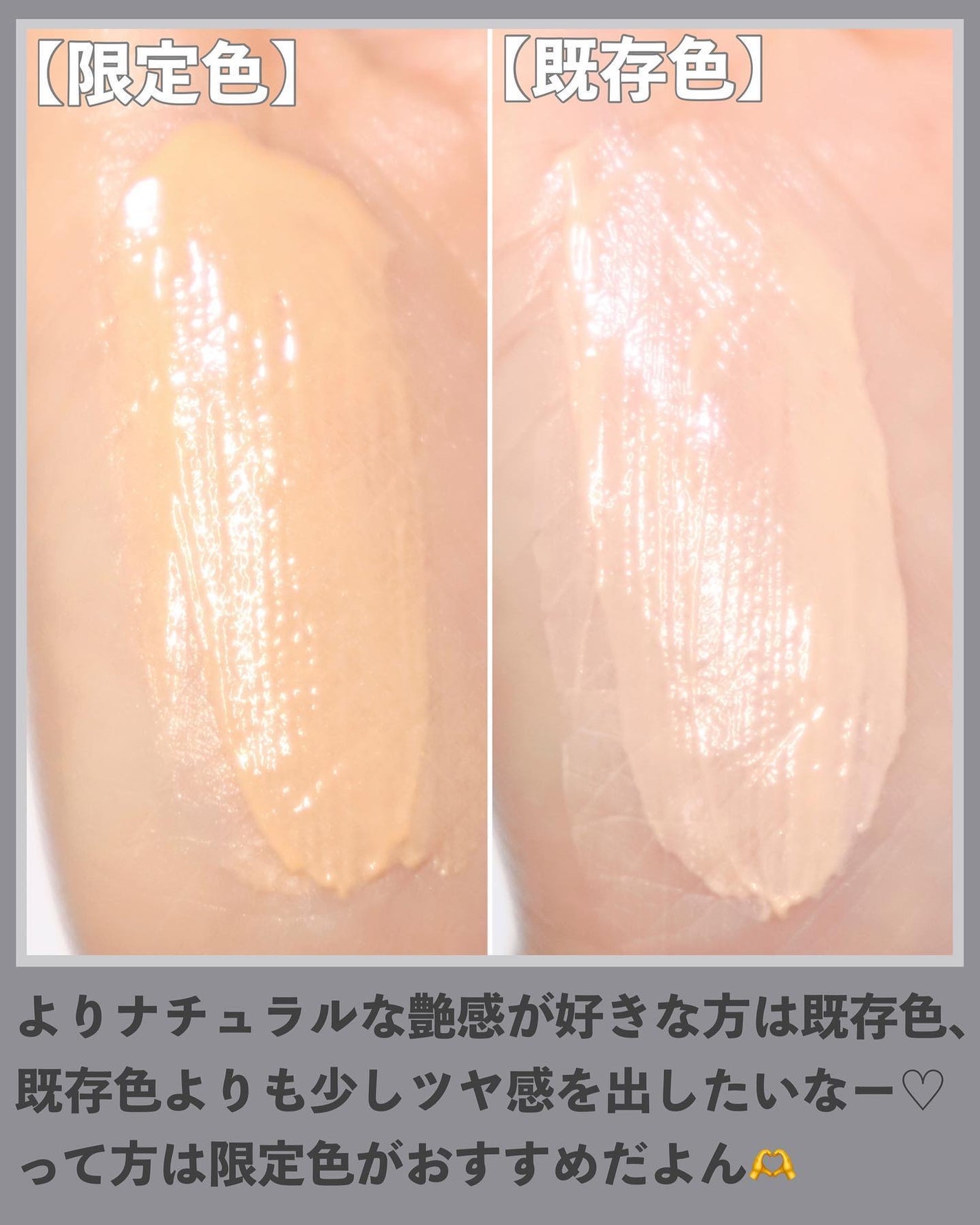 &be UVプライマー/&be/化粧下地を使ったクチコミ(8枚目)