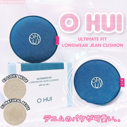 アルティメットフィット ロングウェアデニムクッション/OHUI/クッションファンデーションを使ったクチコミ(1枚目)