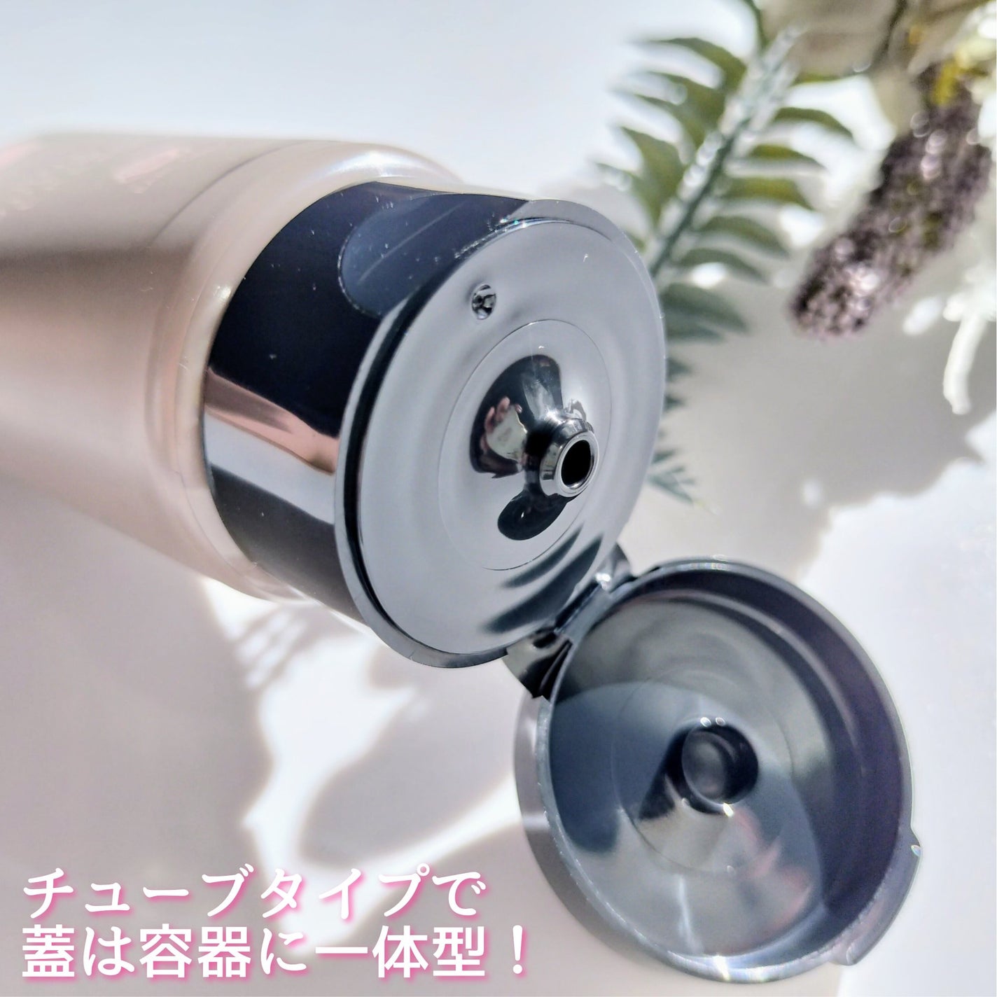 BIBIDAY TEA TIME ホットボディメイククリーム アールグレイの香り/BIBIDAY/ボディクリームを使ったクチコミ(2枚目)