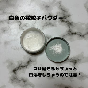 ノーセバム　ミネラルパウダー　N/innisfree/ルースパウダーを使ったクチコミ（2枚目）