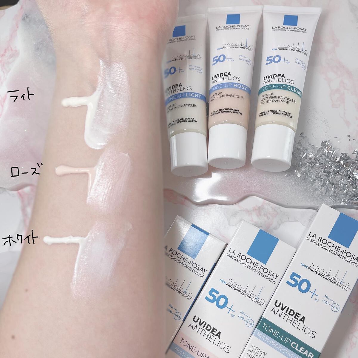 UVイデア XL プロテクショントーンアップ/ラ ロッシュ ポゼ/日焼け止めクリームを使ったクチコミ（3枚目）