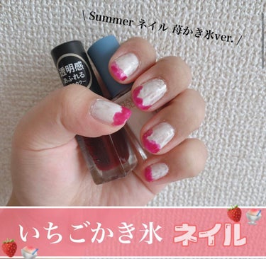 pa ネイルカラー S026/pa nail collective/マニキュアを使ったクチコミ（1枚目）