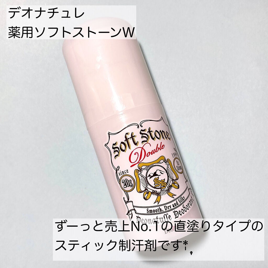 è¬çšãœããã¹ããŒã³ïŒ·/ããªããã¥ã¬/ããªãã©ã³ãã»å¶æ±å€ã䜿ã£ãã¯ãã³ãïŒ2æç®ïŒ