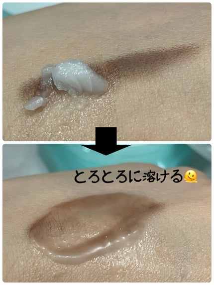 アンドハニー サボン クレンジングバーム ブルークレイ/&honey/クレンジングバームを使ったクチコミ(2枚目)