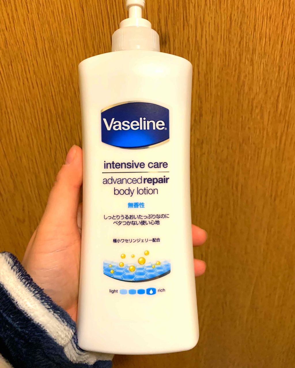 アドバンスドリペア ボディローション|ヴァセリンの口コミ「#ボディケア#ボディクリーム#ヴァセリン皆..」 by ぎんぴょこ | LIPS アドバンスドリペア ボディローション|ヴァセリンの口コミ「#ボディケア#ボディクリーム#ヴァセリン皆..」 by ぎんぴょこ | LIPS