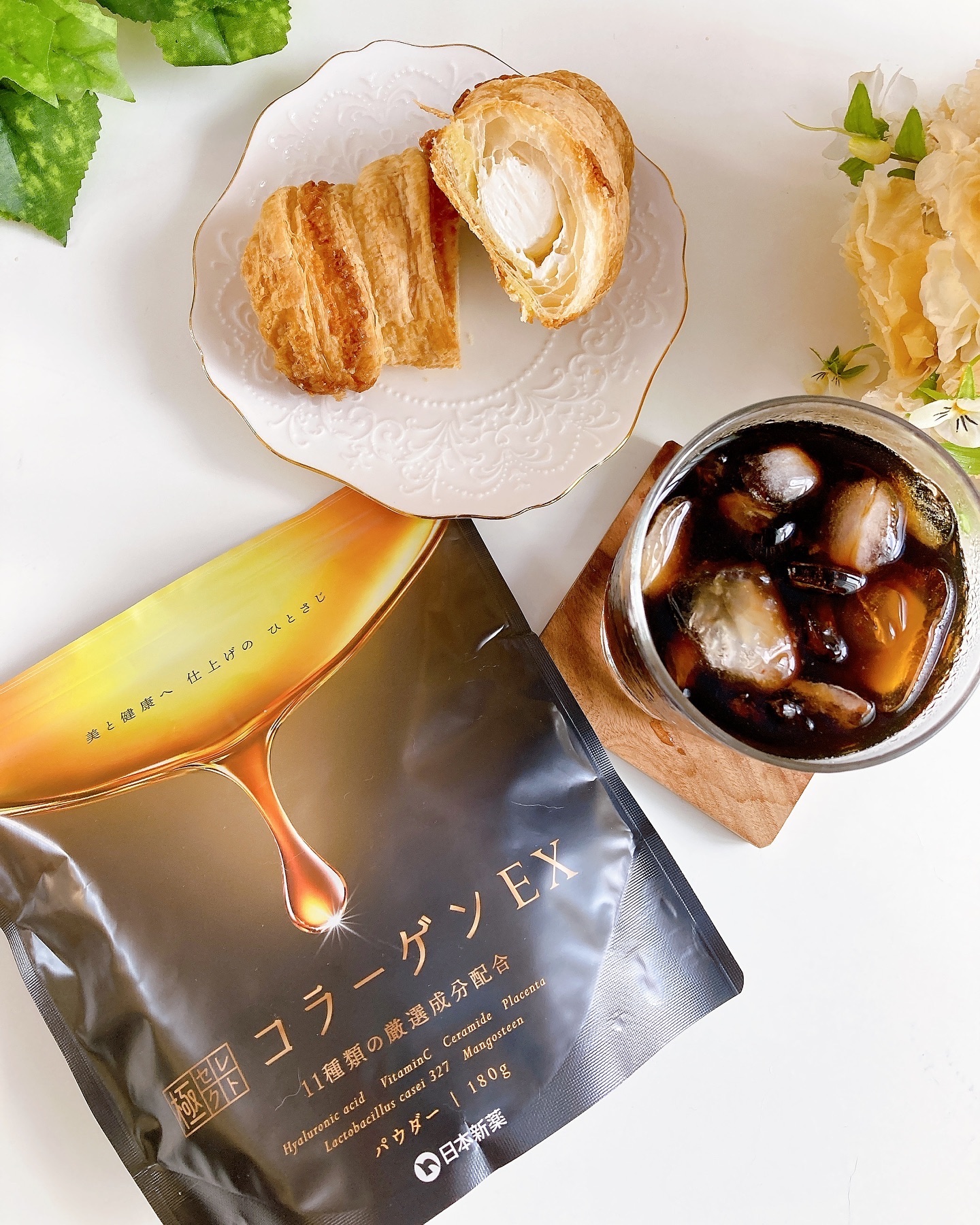 極セレクトコラーゲンEX/日本新薬/美容サプリメントを使ったクチコミ（1枚目）