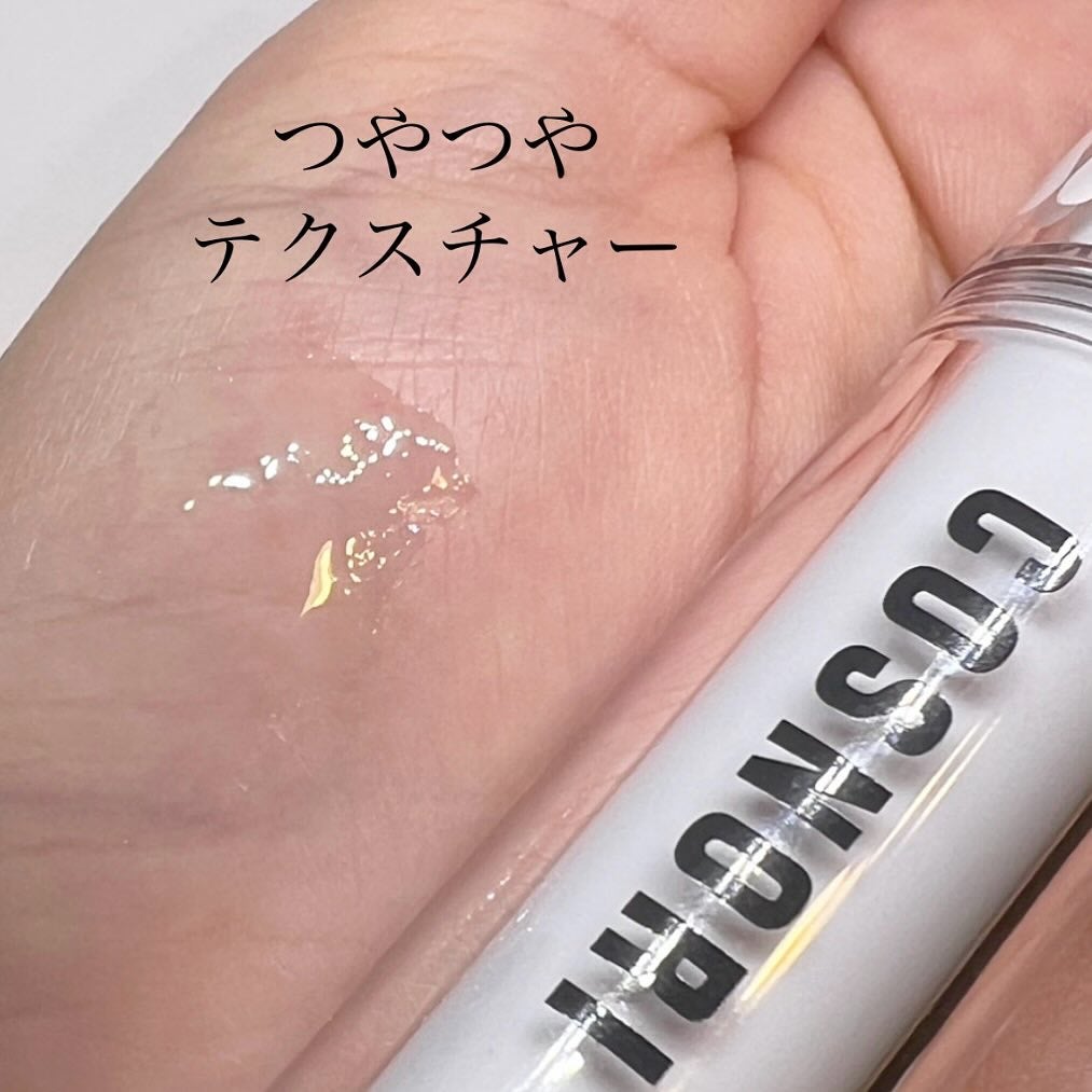 ウォーターフルリッププランパー/COSNORI/リッププランパーを使ったクチコミ(3枚目)