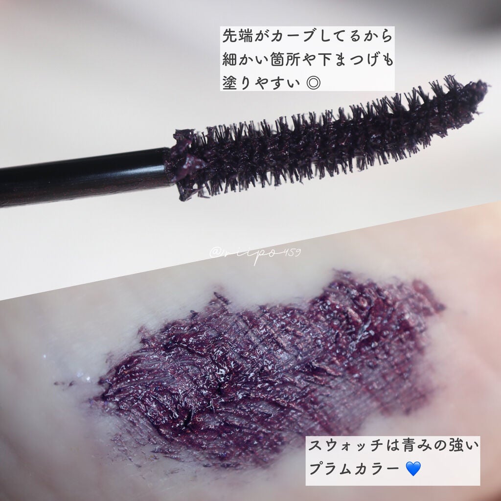 ひとえ・奥ぶたえ用マスカラ/アイプチ®/マスカラを使ったクチコミ(2枚目)