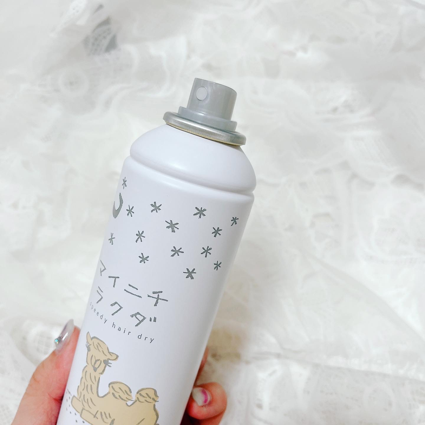 スピーディードライヘアスプレー/マイニチラクダ/ヘアスプレーを使ったクチコミ（3枚目）