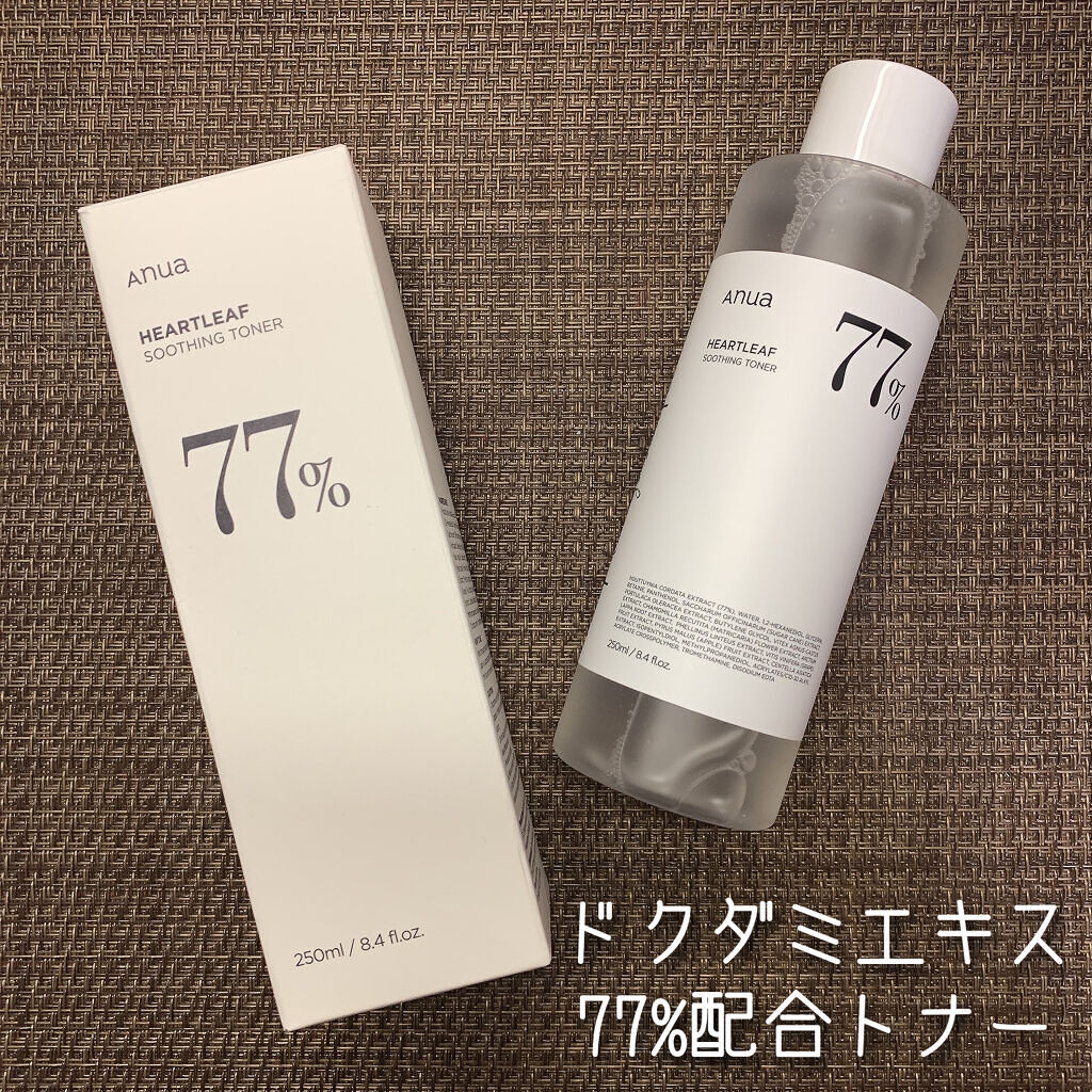 ドクダミ 77 スージングトナー/Anua/化粧水を使ったクチコミ（2枚目）
