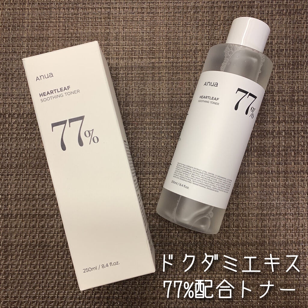 ドクダミ 77 スージングトナー/Anua/化粧水を使ったクチコミ(2枚目)