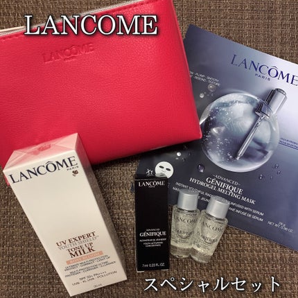 ジェニフィック アドバンスト ハイドロジェル メルティングマスク/LANCOME/シートマスク・パックを使ったクチコミ(1枚目)