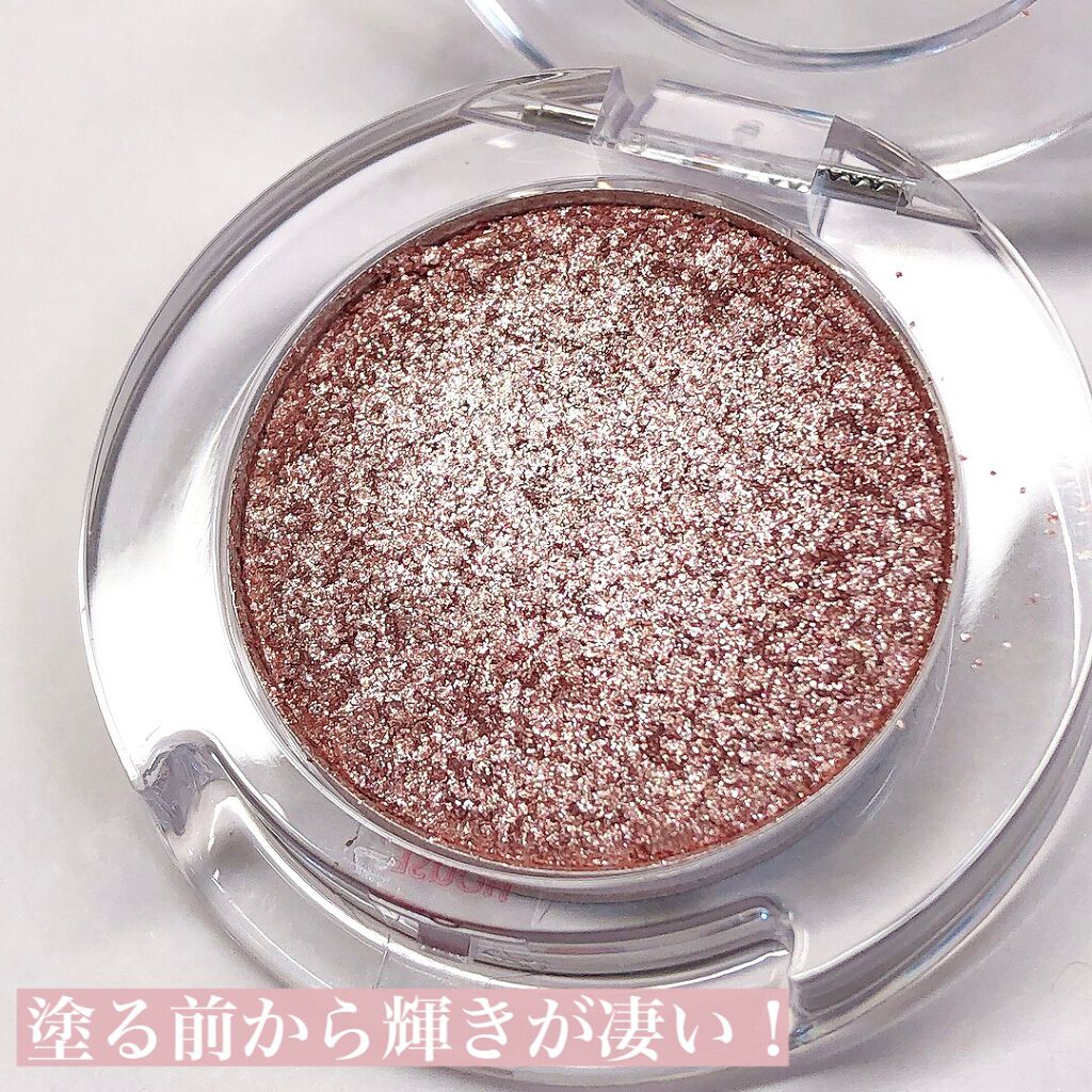 ルックアット マイアイベルベット/ETUDE/単色アイシャドウを使ったクチコミ(2枚目)