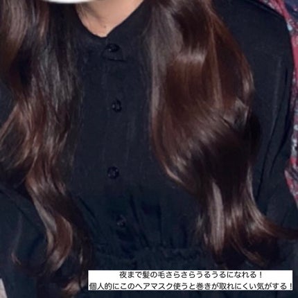 フラクタス スムージングトリート 1分間ヘアマスク/GARNIER(海外)/ヘアマスク・ヘアパックを使ったクチコミ(6枚目)