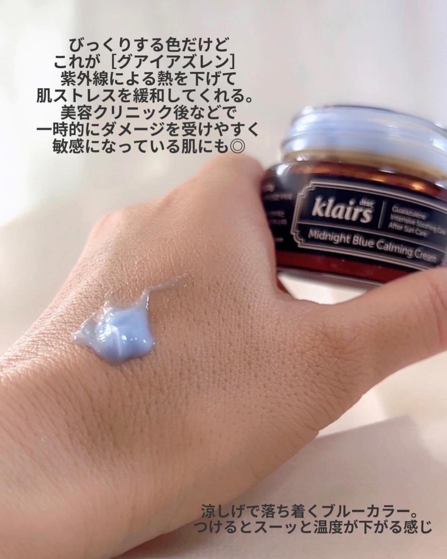 フレッシュリージュースドビタミンドロップ(35ml)/Klairs/美容液を使ったクチコミ(8枚目)