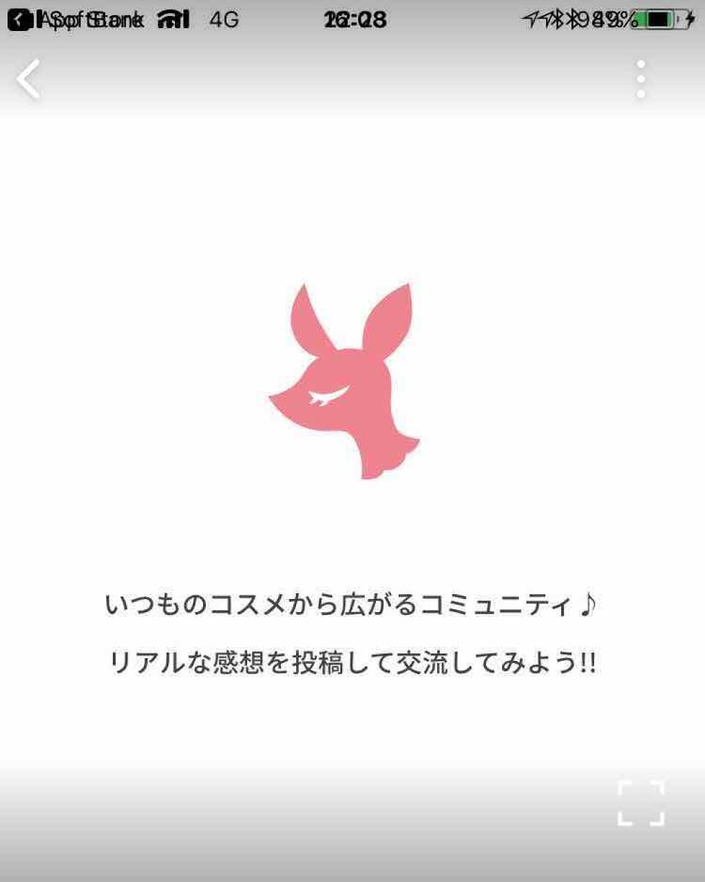口紅(詰替用)/ちふれ/口紅を使ったクチコミ(1枚目)