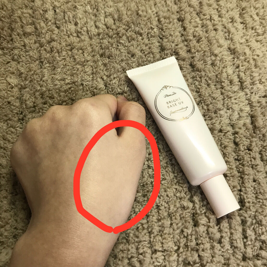 サクラヴェールリップ/パラドゥ/リップクリームを使ったクチコミ（3枚目）