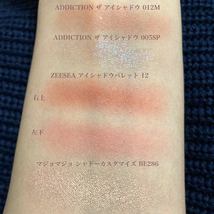 シルキーリキッドアイライナーWP/D-UP/リキッドアイライナーを使ったクチコミ(3枚目)