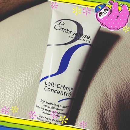 アンブリオリス モイスチャークリーム/アンブリオリス/フェイスクリームを使ったクチコミ(1枚目)