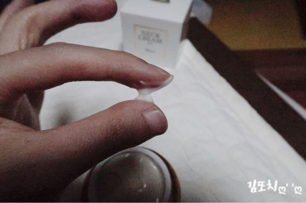 PRESTIGE AGE KILLER/VELLA/フェイスクリームを使ったクチコミ（3枚目）