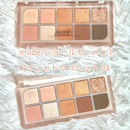 ベターザンアイズ ミュージックシリーズ/rom&nd/アイシャドウパレットを使ったクチコミ(4枚目)