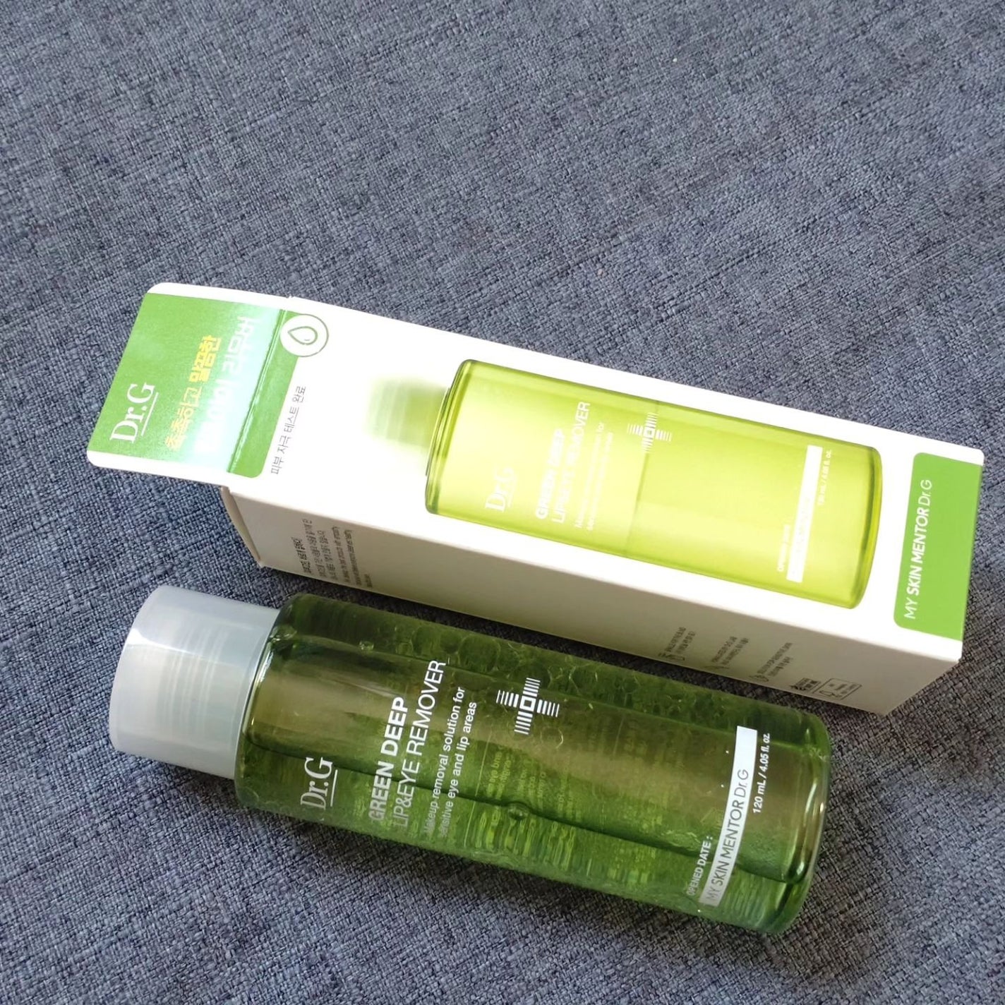 グリーンディープリップ&アイリムーバー/Dr.G/ポイントメイクリムーバーを使ったクチコミ(9枚目)