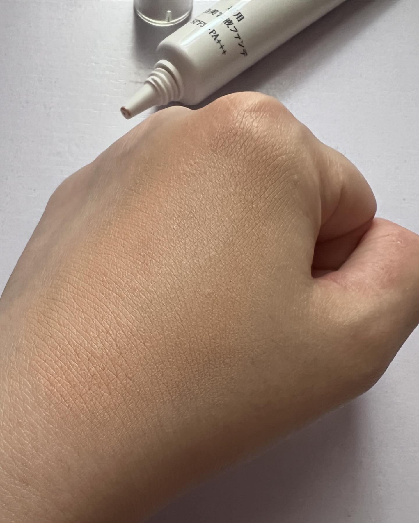 薬用 美白美容液ファンデ（医薬部外品）/HAKU/クリーム・エマルジョンファンデーションを使ったクチコミ（3枚目）