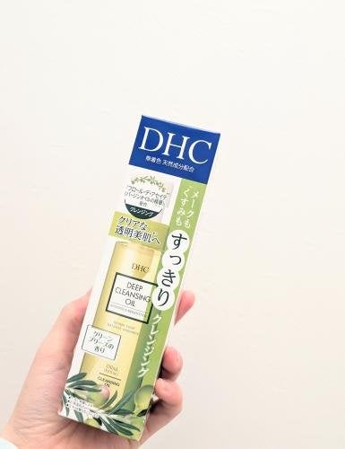 DHC 薬用ディープクレンジングオイル リニューブライト/DHC/オイルクレンジングを使ったクチコミ(1枚目)