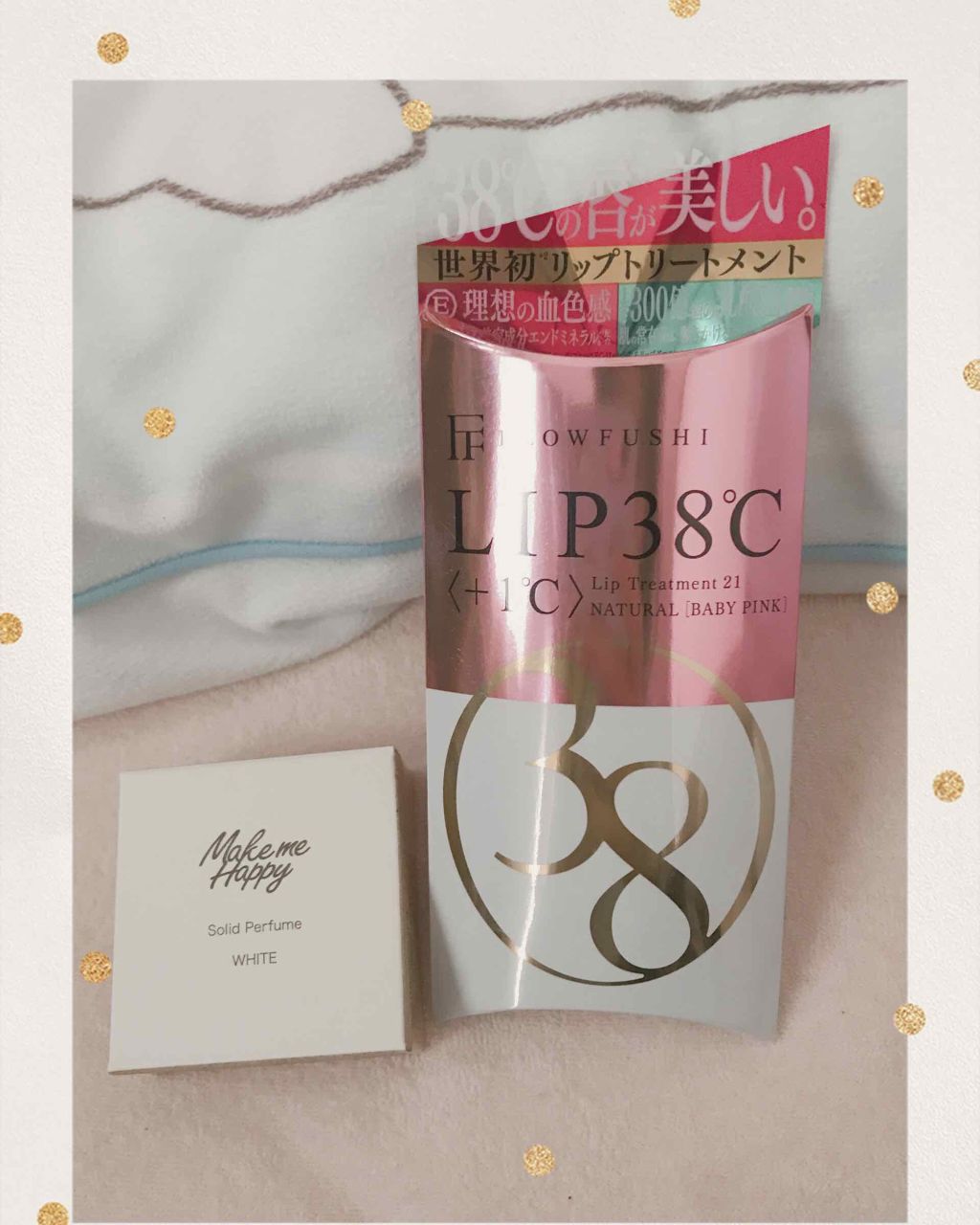 メイクミーハッピー ソリッドパフューム WHITE/キャンメイク/練り香水を使ったクチコミ（1枚目）