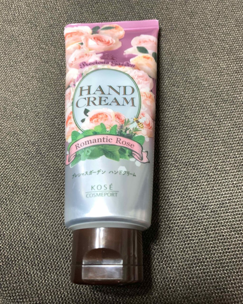 ハンドクリーム (フェアリーベリー)/プレシャスガーデン/ハンドクリームを使ったクチコミ(3枚目)