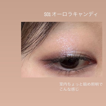 プティパレットアイズ(スパークリングタイプ)/キャンメイク/アイシャドウを使ったクチコミ(3枚目)