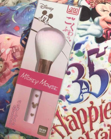 ごくふわっ ミッキーブラシ/DAISO/メイクブラシを使ったクチコミ(1枚目)