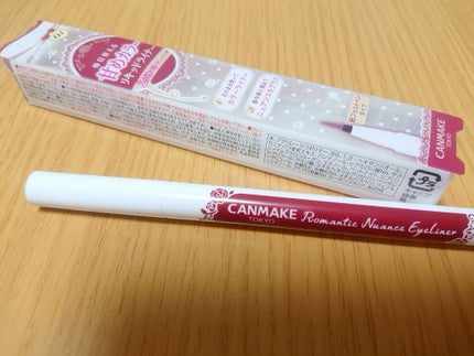 ロマンティックニュアンスアイライナー/キャンメイク/リキッドアイライナーを使ったクチコミ(1枚目)