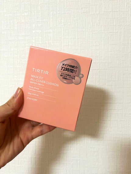 マスクフィットオールカバークッション/TIRTIR(ティルティル)/クッションファンデーションを使ったクチコミ(2枚目)