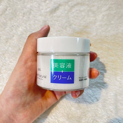 ピュア ナチュラル エッセンスローション UV/pdc/オールインワン化粧品を使ったクチコミ(1枚目)