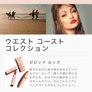 ジジ・ハディッド限定コレクション カラーセンセーショナル リップスティックG/MAYBELLINE NEW YORK/口紅を使ったクチコミ（2枚目）