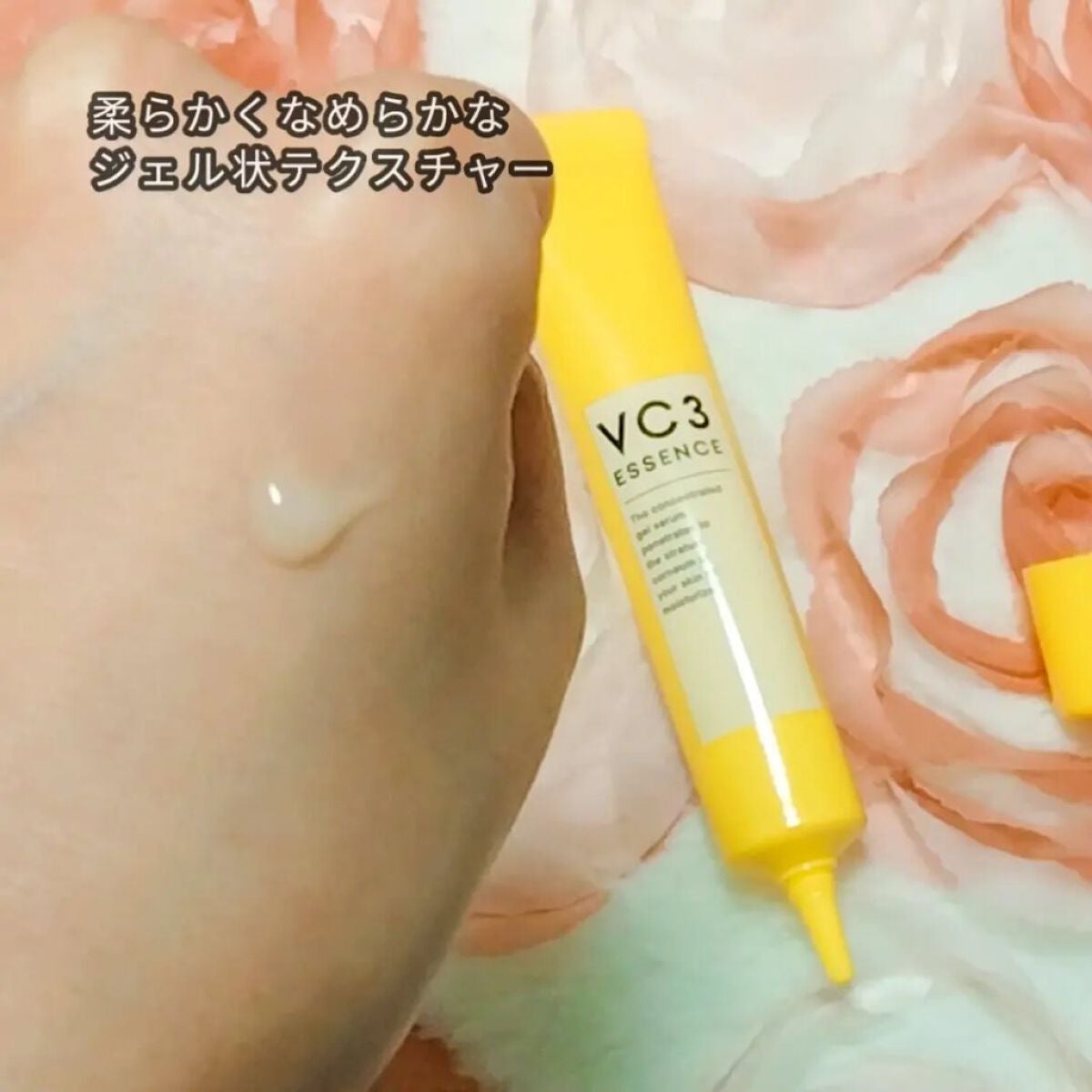 毛穴フォーカスVC VC3エッセンス/pdc/美容液を使ったクチコミ(2枚目)