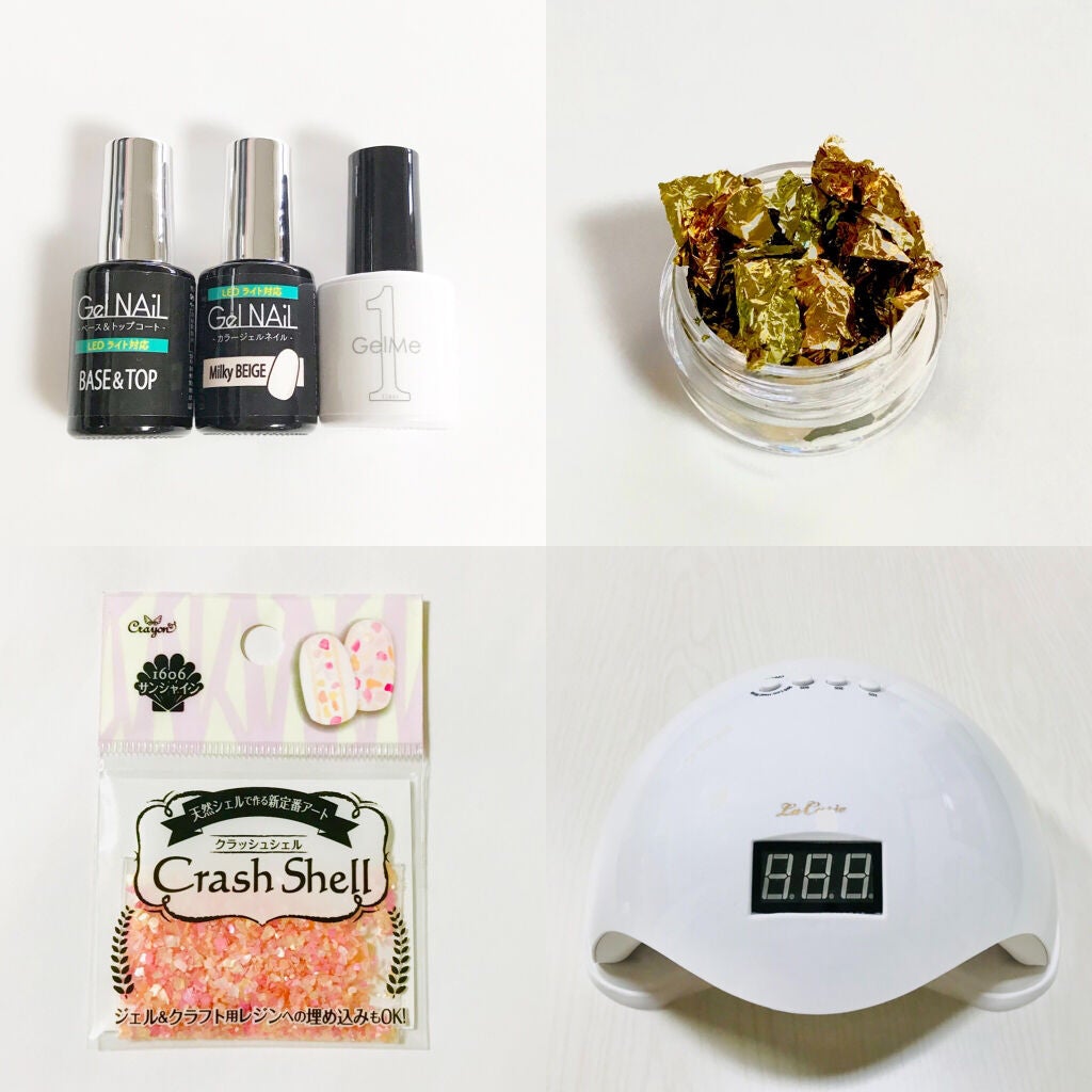 ジェルネイル/ジェルミーワン/ジェルネイルを使ったクチコミ(2枚目)